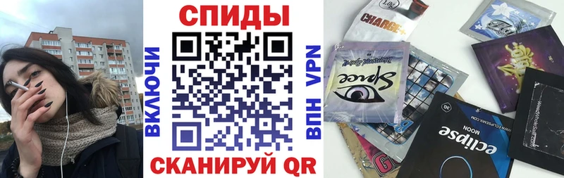 Купить где  Новая Ладога  БУТИРАТ жидкий экстази 