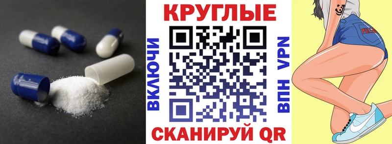 Ecstasy таблы  Купить закладки  Новая Ладога 