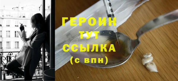 шишки Гусев