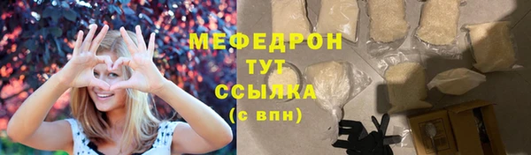 шишки Гусев