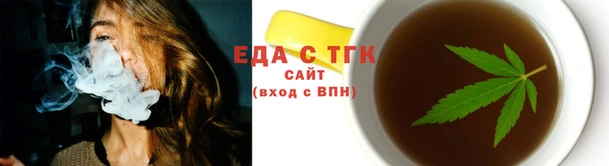 ALPHA PVP Дмитров