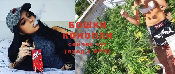 мефедрон VHQ Дмитровск