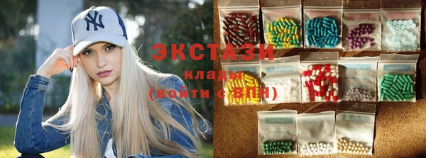 мефедрон VHQ Дмитровск