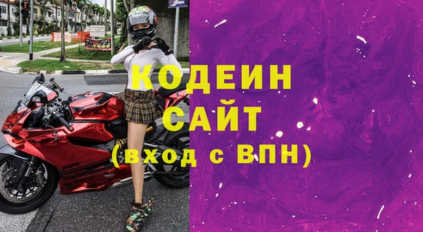 мефедрон VHQ Дмитровск