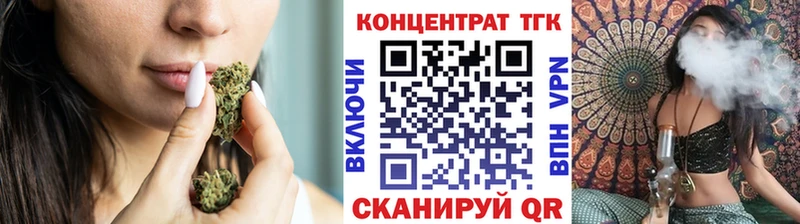 Купить закладки  Новая Ладога  Дистиллят ТГК THC oil 